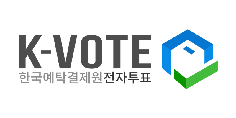 KSD 전자투표 K-VOTE 로고
